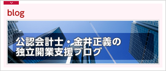 ��ǧ��׻Ρ������������Ω���Ȼٱ�֥���